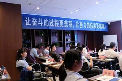 福貝爾緊固系統(tǒng)丨2023年第一階段營銷大會圓滿結束！