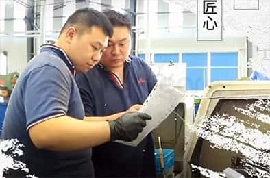 【放假通知】福貝爾祝您中秋節(jié)、國慶節(jié)雙節(jié)快樂！