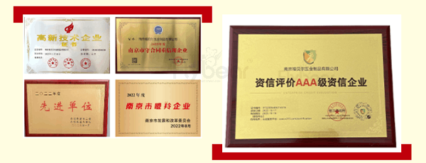 biao 5.png