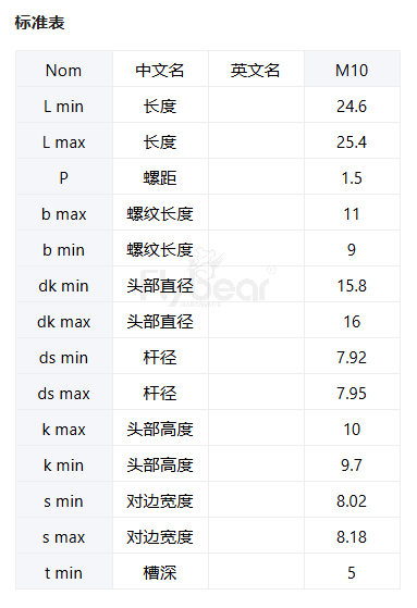d1a5289d-f11b-463e-aa53-347513b55b4b.png