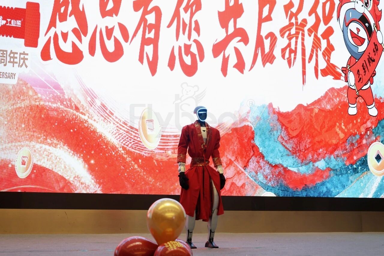 微信圖片_2026-02-04_110237_248.jpg