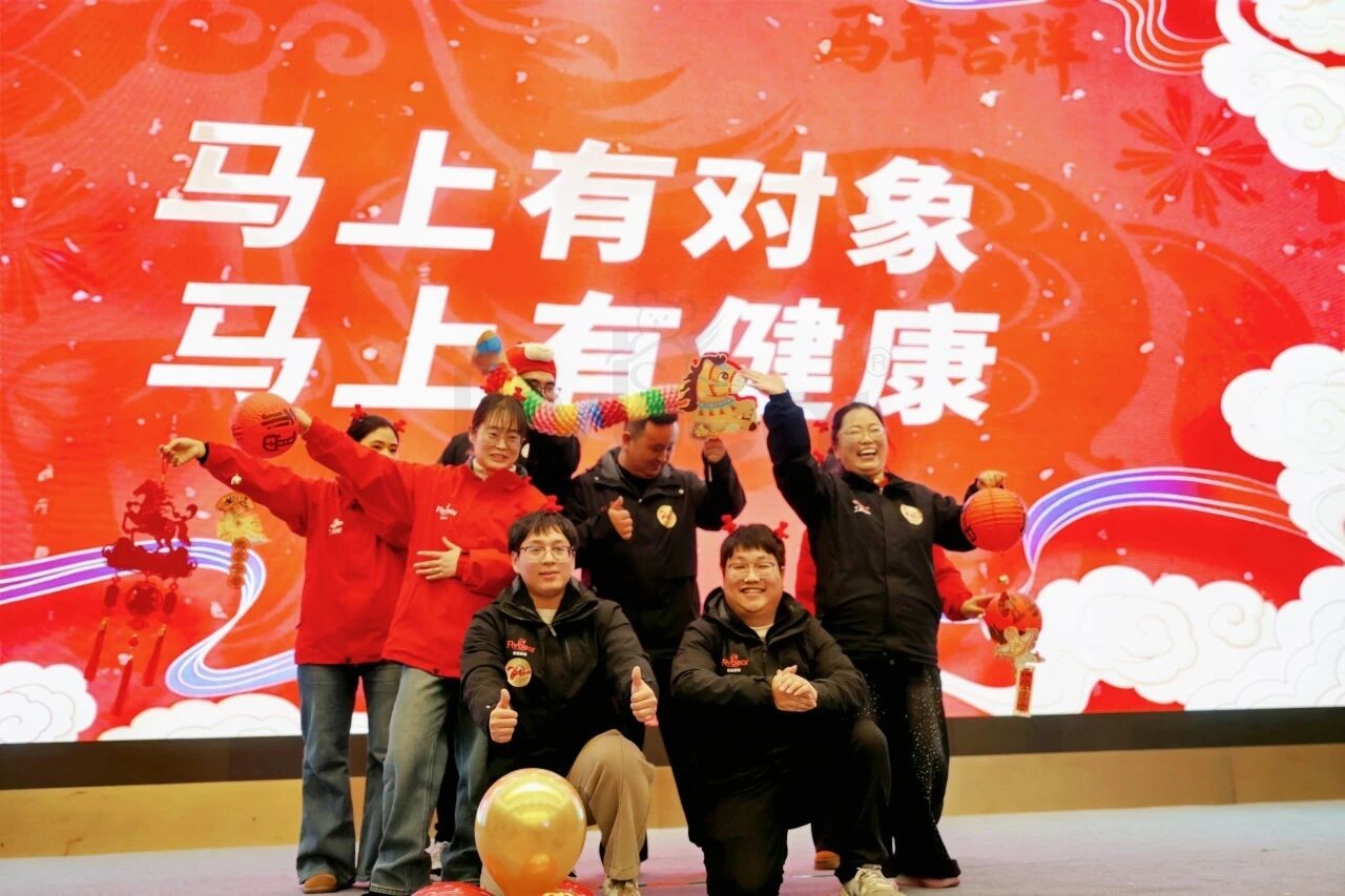 微信圖片_2026-02-04_110251_704.jpg