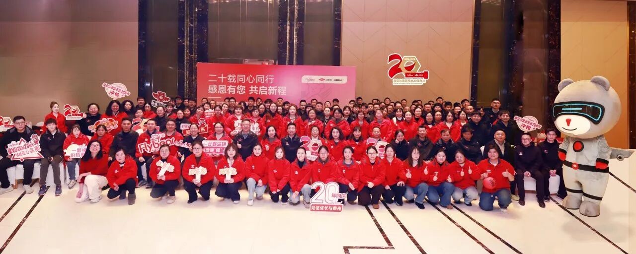 微信圖片_2026-02-04_110141_106.jpg